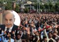 PoK Protest Day 24: अवामी एक्शन कमेटी का बड़ा दावा, प्रदर्शन के बीच पाकिस्तान सरकार और सेना पर लगाए गंभीर आरोप
