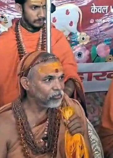 'PM मोदी चंपत राय को बचा रहे हैं', राम मंदिर चढ़ावा विवाद पर शंकराचार्य अविमुक्तेश्वरानंद का बड़ा आरोप