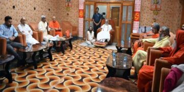 Ayodhya Ram Mandir: ट्रस्ट की बैठक में कई बड़े फैसले, लेकिन CEO और महासचिव के नाम पर अभी सस्पेंस, 2 सितंबर को होगा अंतिम निर्णय