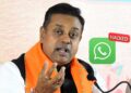 Sambit Patra WhatsApp Hack: BJP सांसद के नंबर से आया 'Urgent पैसे भेज दो' मैसेज, लोगों को दी बड़ी चेतावनी