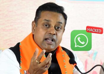 Sambit Patra WhatsApp Hack: BJP सांसद के नंबर से आया 'Urgent पैसे भेज दो' मैसेज, लोगों को दी बड़ी चेतावनी