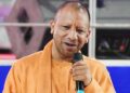 Ayodhya News: CM योगी का बड़ा ऐलान, अयोध्या की दो नगर पंचायतों के बदले नाम, जानिए नए नाम