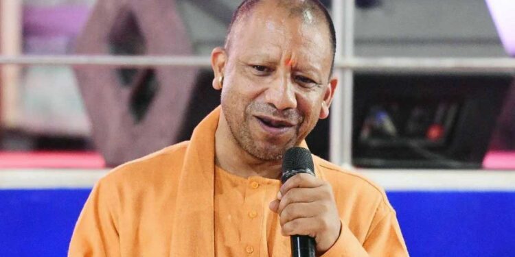 Ayodhya News: CM योगी का बड़ा ऐलान, अयोध्या की दो नगर पंचायतों के बदले नाम, जानिए नए नाम