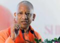 CM Yogi का बड़ा ऐलान! UP के इस जिले का बदलेगा नाम, अब 'संत रविदास नगर' के नाम से होगी नई पहचान