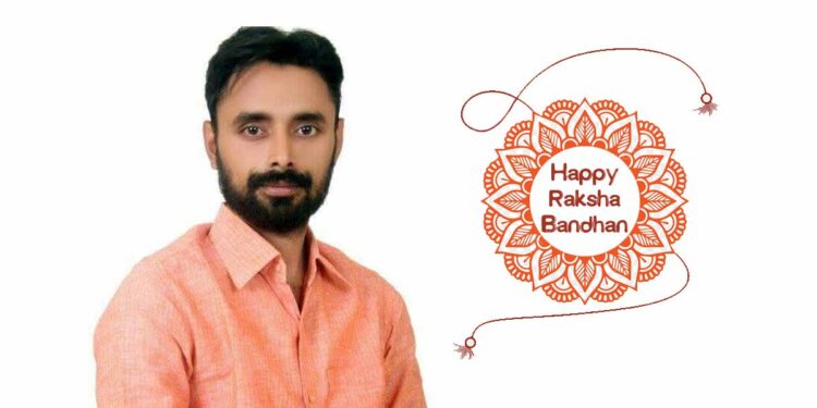 रक्षाबंधन पर आकाश राय ने दी क्षेत्रवासियों को हार्दिक शुभकामनाएं