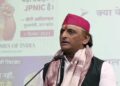 JPNIC पर अखिलेश यादव का BJP पर बड़ा हमला, बोले- “बीजेपी के लोगों का बस चले तो पूरी बीजेपी ही बेच दें”