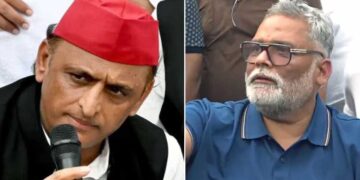 Pappu Yadav Attack: सांसद पर हमले को लेकर अखिलेश यादव का BJP पर बड़ा आरोप, लोकसभा स्पीकर से की कार्रवाई की मांग