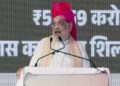 Amit Shah Vande Mataram Row: सोनिया गांधी पर बरसे अमित शाह, बोले- ‘कांग्रेस को देश से मांगनी चाहिए माफी’