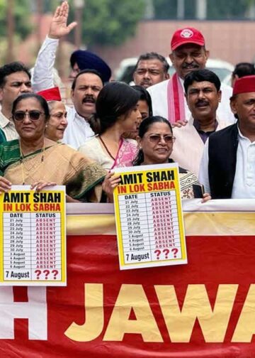 Parliament Monsoon Session: गतिरोध खत्म होने के संकेत, अमित शाह के जवाब पर विपक्ष ने रखी बड़ी शर्त