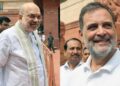 Parliament Monsoon Session: हंगामे के बीच खत्म हुआ संसद का मानसून सत्र, अमित शाह के जवाब और राम मंदिर चंदे पर अड़ा रहा विपक्ष