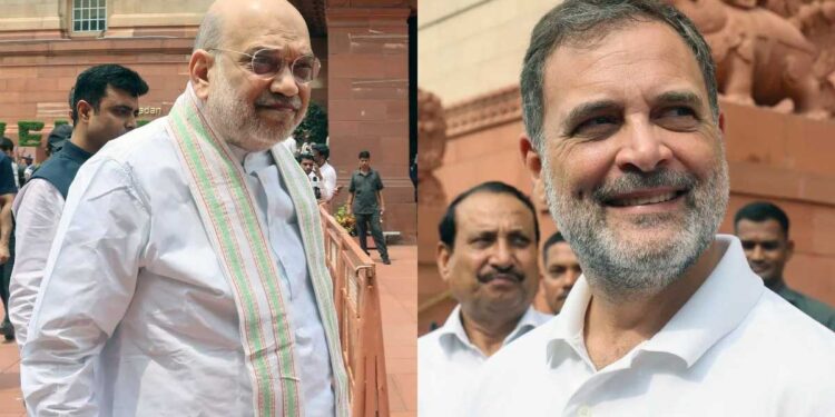 Parliament Monsoon Session: हंगामे के बीच खत्म हुआ संसद का मानसून सत्र, अमित शाह के जवाब और राम मंदिर चंदे पर अड़ा रहा विपक्ष