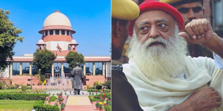 Supreme Court से आसाराम बापू को बड़ा झटका! अंतरिम जमानत से इनकार, मेडिकल रिपोर्ट बनी वजह
