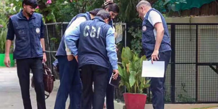 बिलासपुर Custody Death Case में CBI का बड़ा Action, श्रवण सूर्यवंशी की मौत की जांच अब केंद्रीय एजेंसी के हाथ