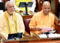 UP Budget 2026: योगी सरकार का बड़ा दांव, गांवों, ऊर्जा और उद्योग पर करोड़ों की सौगात