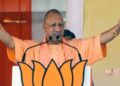 UP News: योगी सरकार का 15 अगस्त Gift, 5 लाख करदाताओं को राहत; जानें One Time Settlement Scheme का पूरा फायदा