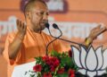 CM Yogi Ambedkarnagar Visit: 706 करोड़ की 194 परियोजनाओं की सौगात, सड़क, बिजली और पेयजल को मिलेगी नई रफ्तार