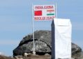 Arunachal Pradesh पर China को India का बड़ा संदेश, आधिकारिक Map में 27 जगहों के भारतीय नाम दर्ज