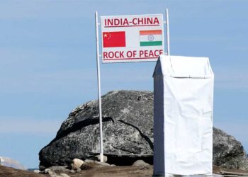 Arunachal Pradesh पर China को India का बड़ा संदेश, आधिकारिक Map में 27 जगहों के भारतीय नाम दर्ज