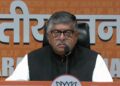 Ravi Shankar Prasad का Rahul Gandhi पर बड़ा हमला, बोले- कई मुद्दों पर चुप क्यों हैं कांग्रेस नेता?