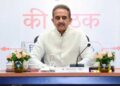 नेपाल बाढ़ पर भारत का बड़ा भरोसा! कीर्तिवर्धन सिंह बोले- ‘हर संभव मदद के लिए तैयार, हालात पर रख रहे नजर’