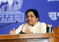 मायावती का बड़ा चुनावी संदेश, ‘साम, दाम, दंड, भेद’ से सावधान रहने की अपील, UP में फिर BSP सरकार का लक्ष्य