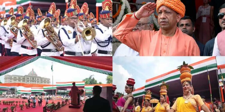 Lucknow में दिखा ‘Mini India’ का शानदार नजारा! राम-सीता की झांकी से लोकनृत्यों तक छाया देशभक्ति का रंग