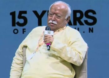 Reservation पर मोहन भागवत का बड़ा बयान, बोले- 'आरक्षण हमेशा के लिए नहीं, उत्थान के लिए है'