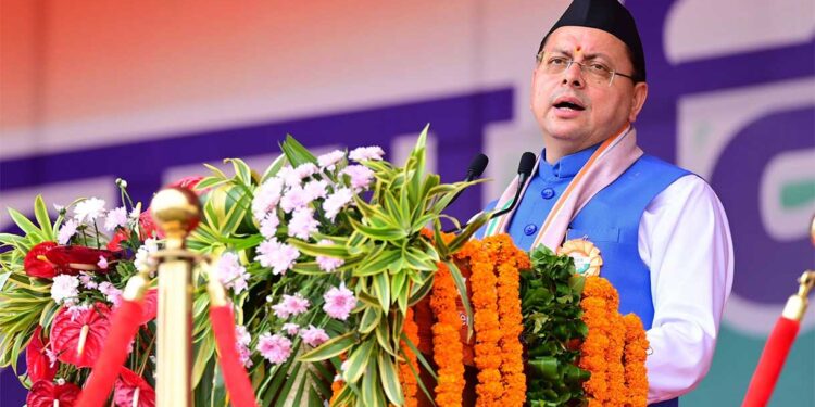 Uttarakhand में CM धामी के 7 बड़े ऐलान! Youth Commission से Industrial Park तक, जानें Independence Day पर क्या मिला