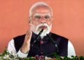 Nasha Mukt Bharat Mission: PM मोदी ने शुरू किया 100 सप्ताह का अभियान, युवाओं से की बड़ी अपील
