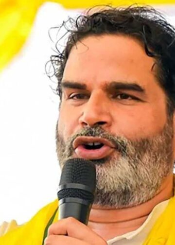 Bankipur ByPoll Result: क्या इतिहास रच देंगे प्रशांत किशोर? शुरुआती रुझानों में BJP पर बड़ी बढ़त