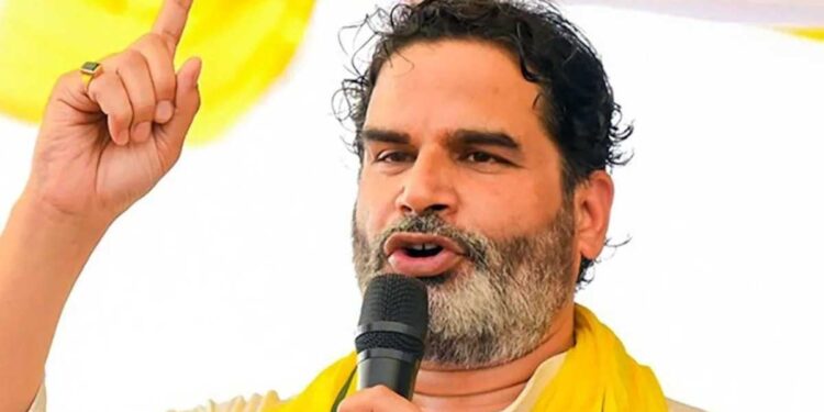 Bankipur ByPoll Result: क्या इतिहास रच देंगे प्रशांत किशोर? शुरुआती रुझानों में BJP पर बड़ी बढ़त