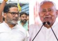 प्रशांत किशोर की बड़ी तैयारी! नीतीश कुमार से पहले ही शुरू करेंगे Bihar Yatra, 38 जिलों में पहुंचने का प्लान