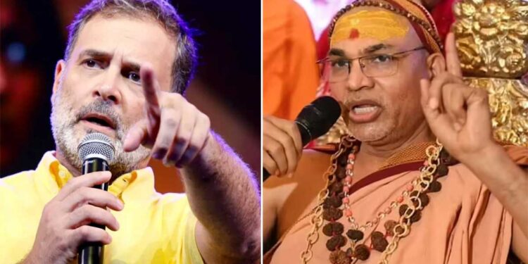 राहुल गांधी के Manusmriti बयान पर भड़के शंकराचार्य, बोले- सनातन पर टिप्पणी से पहले करें शास्त्रीय अध्ययन