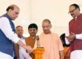 Lucknow को 101 करोड़ की सौगात! Rajnath Singh ने किया 12 Development Projects का शिलान्यास, कैंट में शुरू होगी नई Coaching