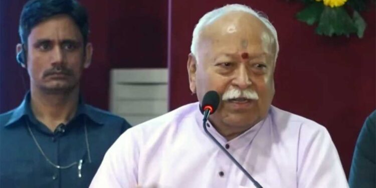 RSS की Visakhapatnam बैठक में बड़े मुद्दों पर मंथन, Demographic Change से नशे की समस्या तक हुई चर्चा