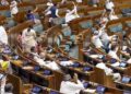 Parliament Monsoon Session: हंगामे के बीच Lok Sabha में पेश हुए 4 बड़े Bill, जानिए कौन-कौन से हैं विधेयक