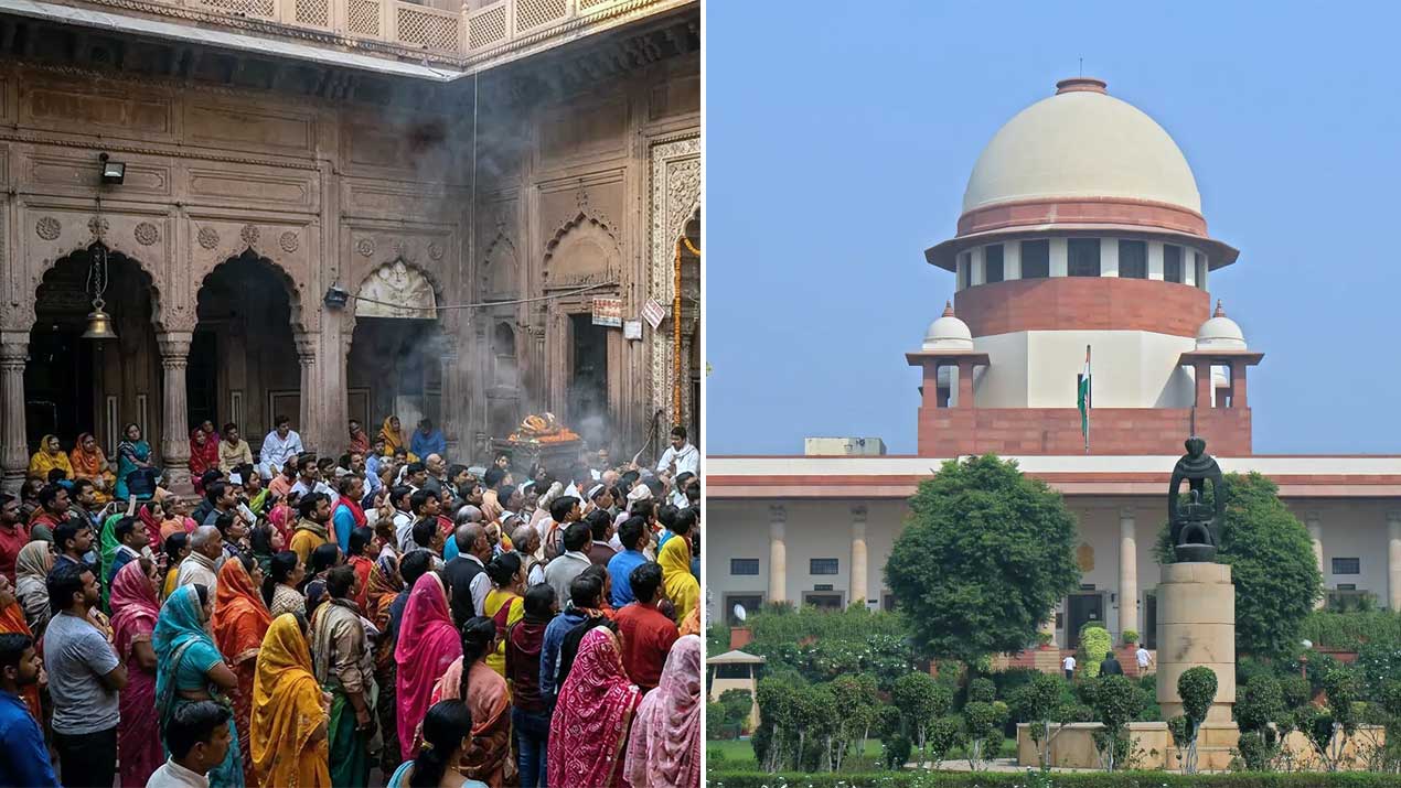 Banke Bihari Temple: चढ़ावे की रकम पर SC सख्त, कहा- ‘दान का एक-एक पैसा पहले भगवान के खजाने में जमा हो’