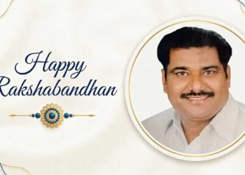रक्षाबंधन पर तारा चंद यादव ने लखनऊ मध्य क्षेत्रवासियों को दी हार्दिक शुभकामनाएं