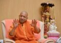 UP में जननी सुरक्षा योजना का बड़ा असर! 7 लाख से ज्यादा Institutional Delivery, 5.43 लाख महिलाओं को मिला भुगतान