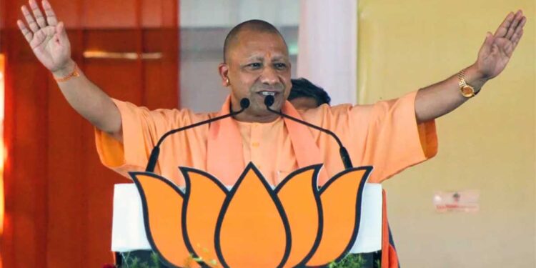 CM Dashboard Ranking में रामपुर ने फिर मारी बाजी, 9.58 अंक के साथ UP में नंबर-1; देखें Top 10 जिलों की लिस्ट