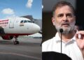 लखनऊ एयरपोर्ट पर राहुल गांधी वाली Air India फ्लाइट का Go-Around, पहली कोशिश में नहीं हुई लैंडिंग