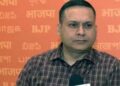 2000 से ज्यादा UPI पेमेंट पर लगेगा 0.5% Tax? BJP नेता ने बताया पूरा सच