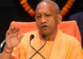 चार दिव्यांग बच्चों का दर्द देख CM योगी ने लिया एक्शन, परिवार की बदल गई पूरी जिंदगी