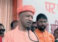 Janmashtami 2026: मथुरा में CM योगी का बड़ा ऐलान, ‘काशी-अयोध्या जैसा भव्य परिसर’ बनाने की बात
