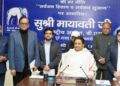 BSP में बड़ा बदलाव: आकाश OUT, ईशान IN! यूपी चुनाव से पहले मायावती के इस फैसले के पीछे क्या है रणनीति?