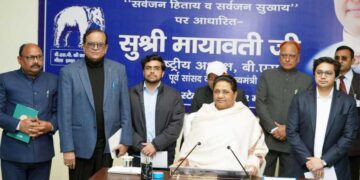 BSP में बड़ा बदलाव: आकाश OUT, ईशान IN! यूपी चुनाव से पहले मायावती के इस फैसले के पीछे क्या है रणनीति?