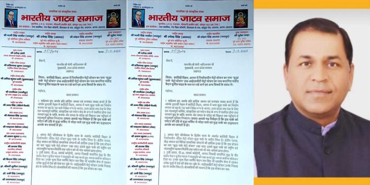 आगरा की जनसमस्याओं की गूंज लखनऊ तक: उपेन्द्र सिंह के नेतृत्व में मुख्यमंत्री को सौंपा 6 सूत्रीय ज्ञापन