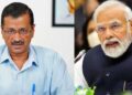 PM Modi Degree Case: अरविंद केजरीवाल को फिर झटका, गुजरात हाईकोर्ट ने खारिज की अपील, ₹25 हजार जुर्माना बरकरार