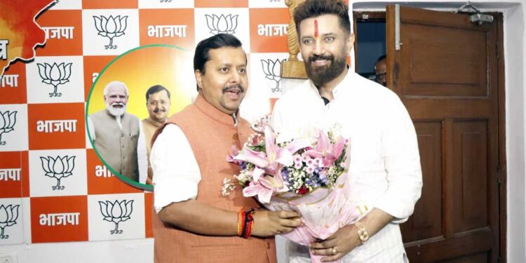 UP Election 2026: BJP के साथ सीट शेयरिंग लगभग तय? चिराग पासवान की पार्टी 10 सीटों पर लड़ सकती है चुनाव