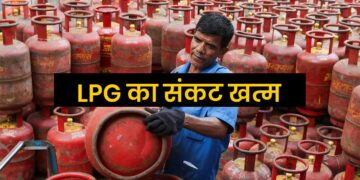 LPG Crisis खत्म! भारत ने अमेरिका से खरीदी 2.6 अरब डॉलर की गैस, Energy Supply को मिला नया सहारा